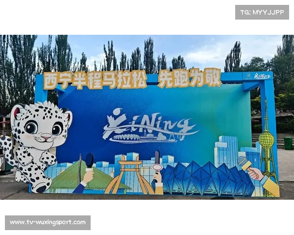 全国海拔最高青海高原马拉松将于9月14日在西宁盛大开赛挑战极限体能