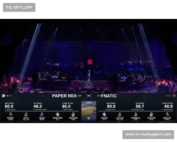 PRX选手总决赛场均1.28评分荣膺FMVP展现超凡实力