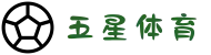 五星体育 (中国)官方网站 - 五大联赛直播观看
